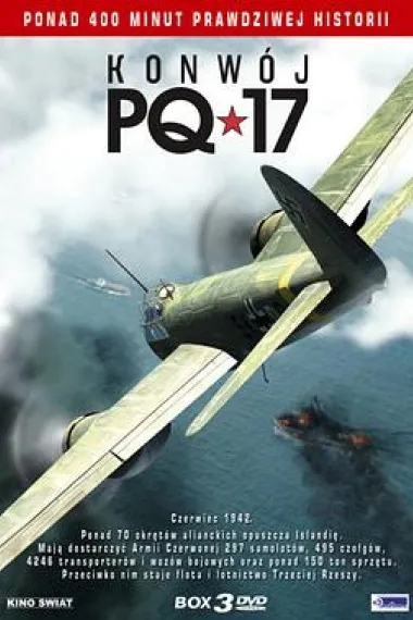 PQ17无敌舰队 下载