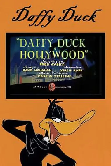 达菲鸭好莱坞历险 Daffy Duck in Hollywood 下载