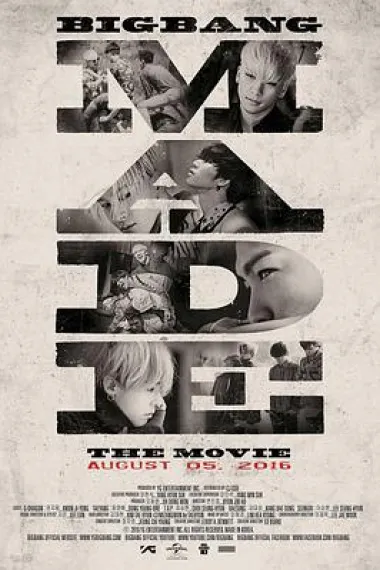 BIGBANG MADE 下载