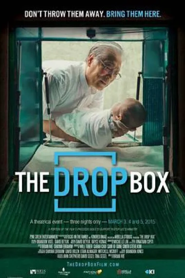 弃婴箱 下载