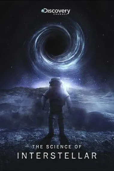《星际穿越》中的科学 下载