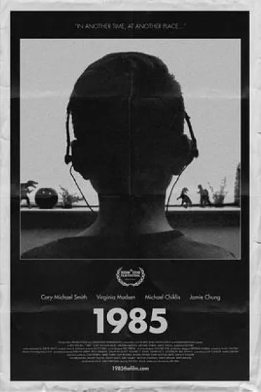 1985 下载