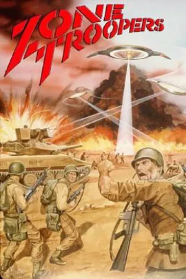 奇遇 下载