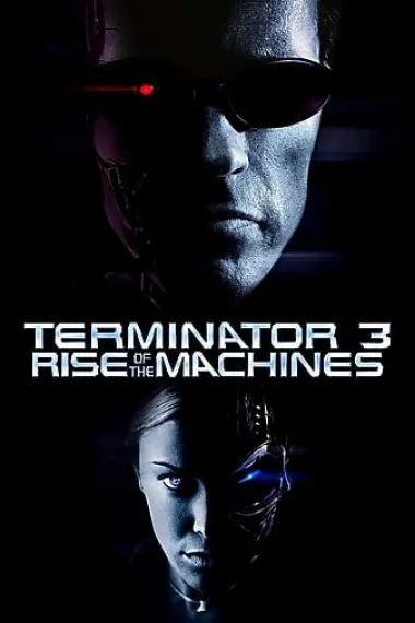 终结者3 2160P 4K 下载