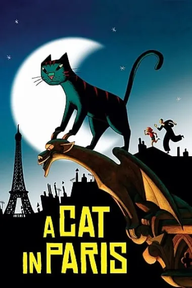 猫在巴黎 下载
