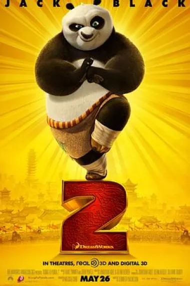 功夫熊猫2 2160P 4K 下载