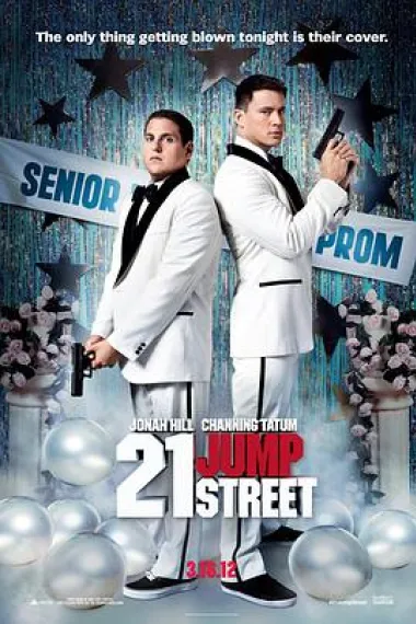 龙虎少年队 2160P 4K 下载