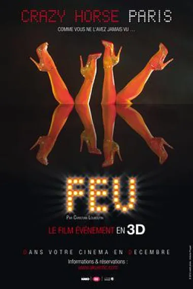 火舞间3D：癫马夜总会 下载