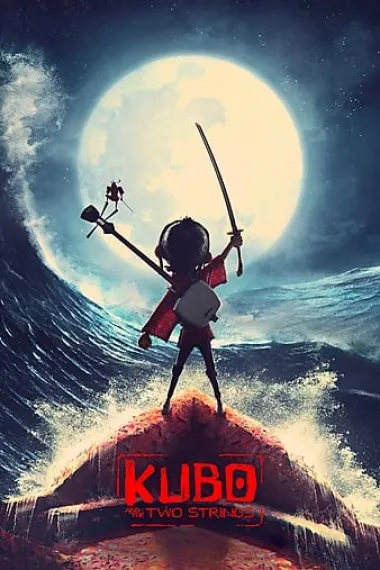 魔弦传说 2160P 4K 杜比视界 下载