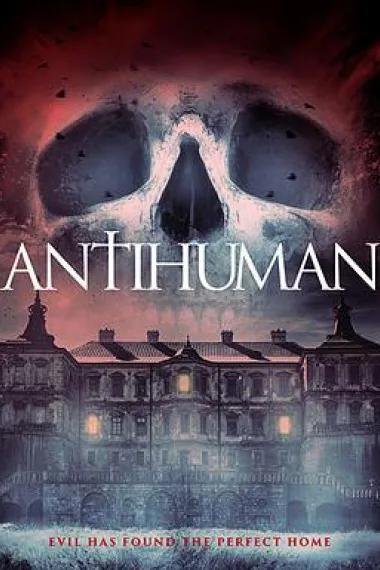 Post Human: An Event 下载