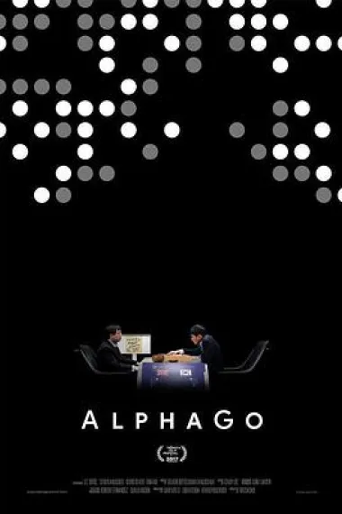 阿尔法围棋 下载
