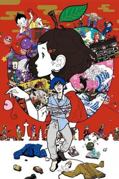 春宵苦短，少女前进吧！ 下载