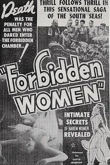 Forbidden Women 下载