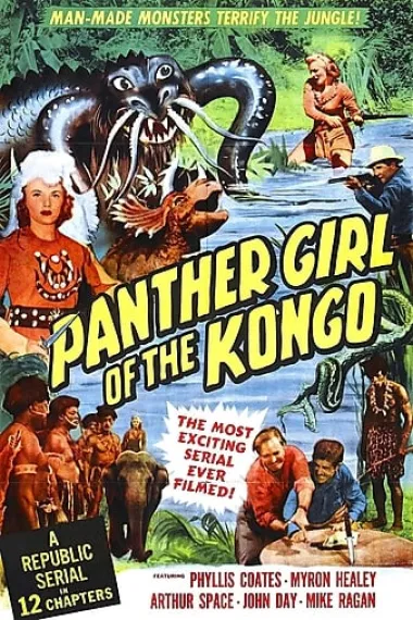 Panther Girl of the Kongo 下载