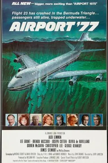 77年航空港 下载