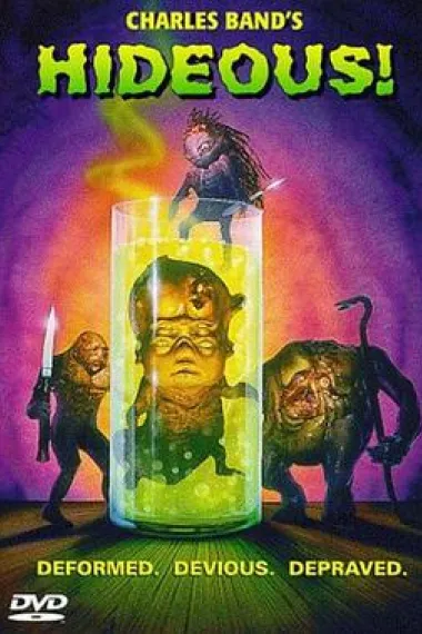 战栗鬼精灵 下载