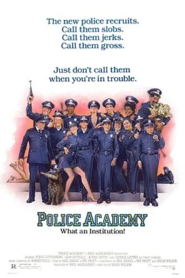警察学校 下载