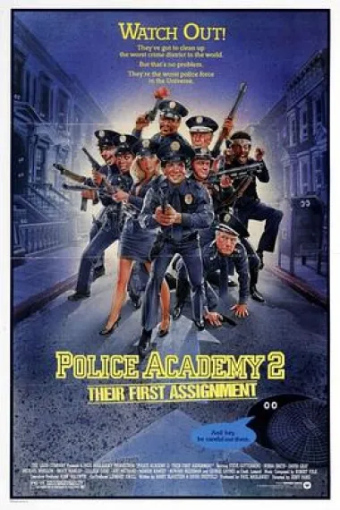 警察学校2：初露锋芒 下载
