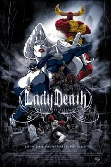 死亡之女 下载