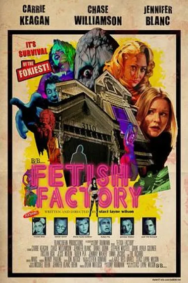 Fetish Factory 下载