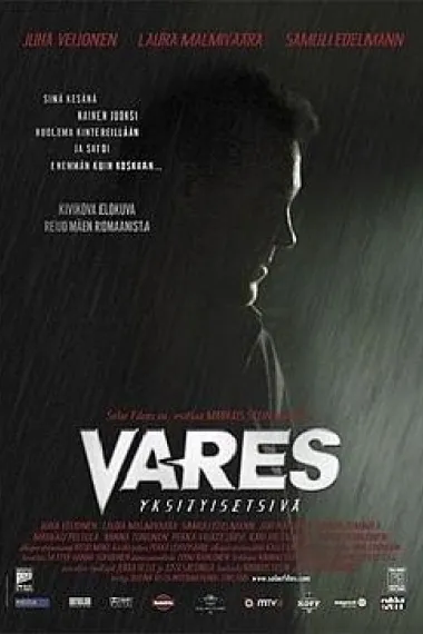 Vares - Yksityisetsivä 下载