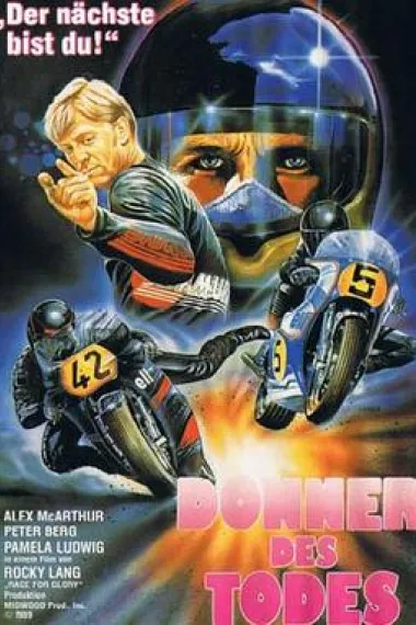 Race for Glory 下载