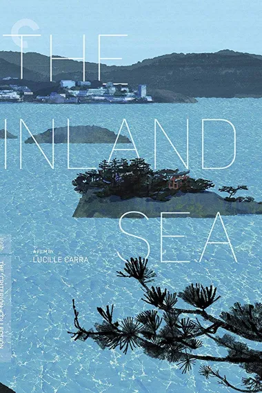 濑户内海 下载