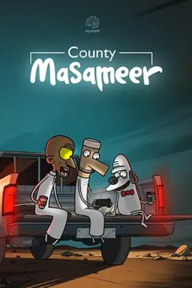Masameer County 下载