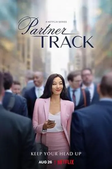 合伙人之路 2160P 4K 下载