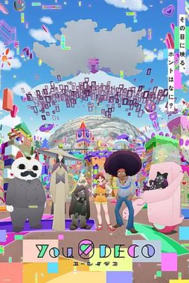 幽零幻镜 下载