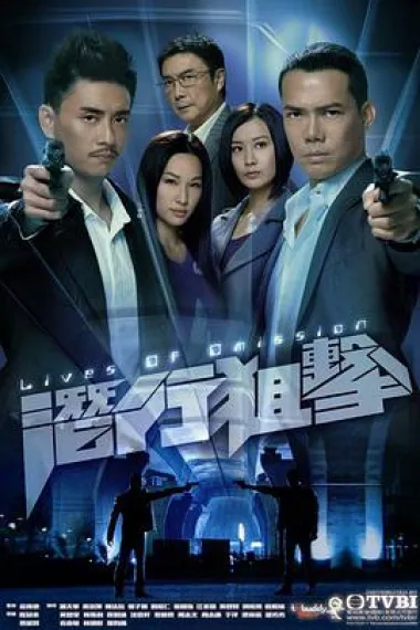 潜行狙击 下载