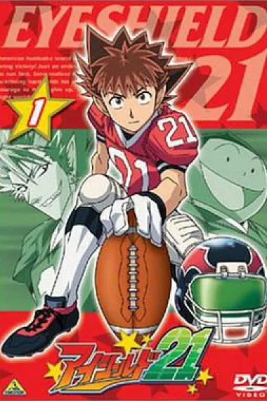 光速蒙面侠21 下载