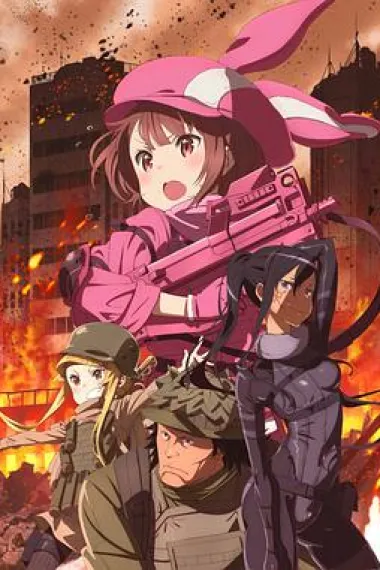刀剑神域 GGO 下载