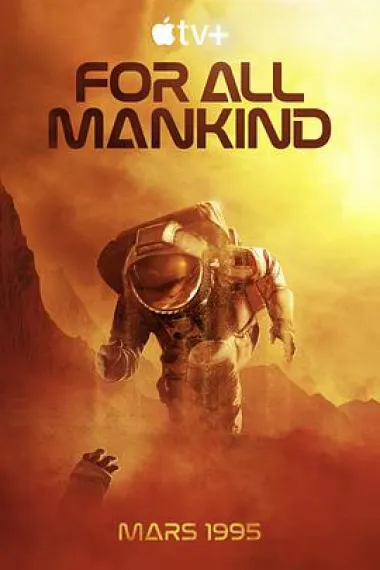 为全人类 2160P 4K 下载
