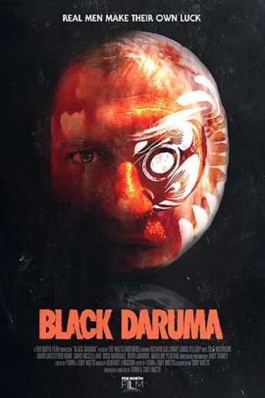Black Daruma 下载