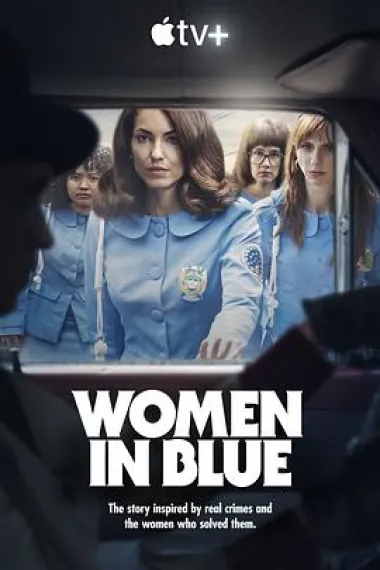 女警出更 2160P 4K 杜比视界 下载