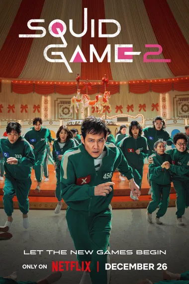 鱿鱼游戏 2160P 4K 杜比视界 下载