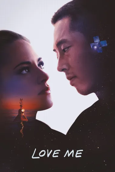 爱我 2160P 4K 下载