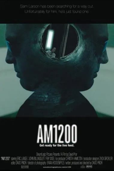 AM1200 下载