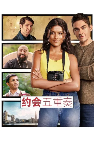 想象一下 2160P 4K 下载