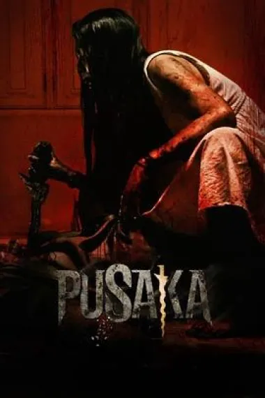 Pusaka 下载