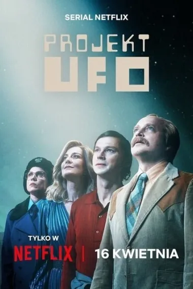 UFO计划 下载