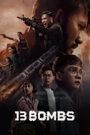 核爆13秒 下载