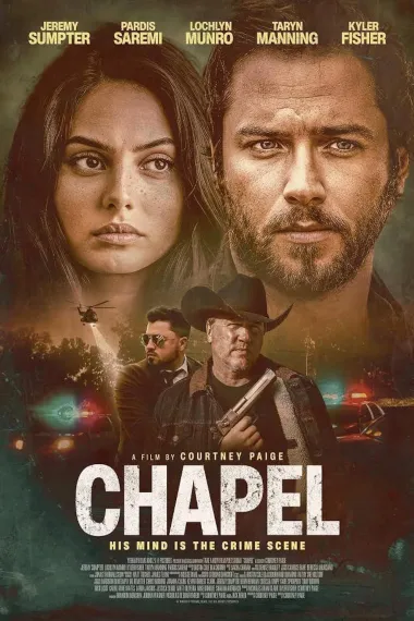 Chapel 下载