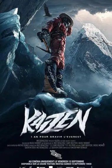 Kaizen 下载