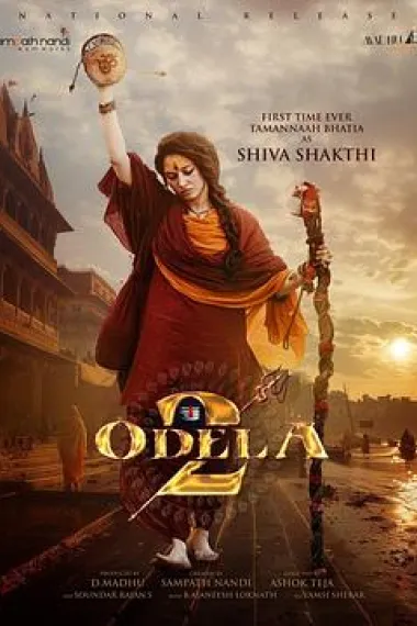 奥德拉2 2160P 4K 下载