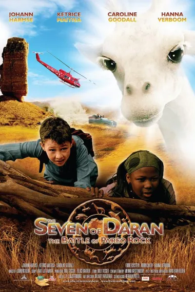 The Seven of Daran: Battle of Pareo Rock 下载