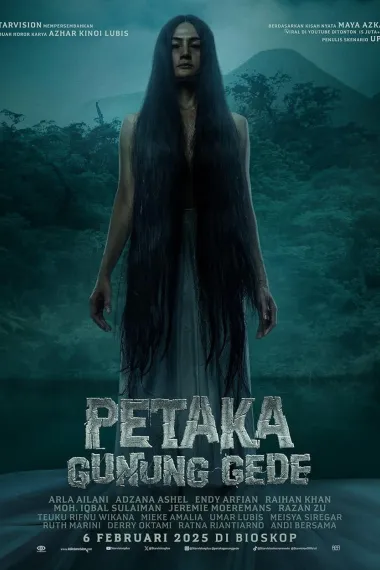 恶咒灵 下载