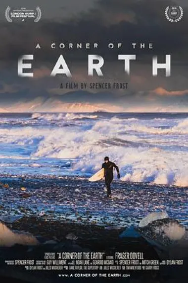 世界的角落 2160P 4K 下载