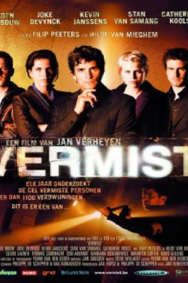 Vermist 下载